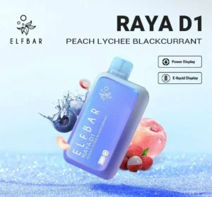 ELF BAR RAYA D1 Peach Lychee Blackcurrant