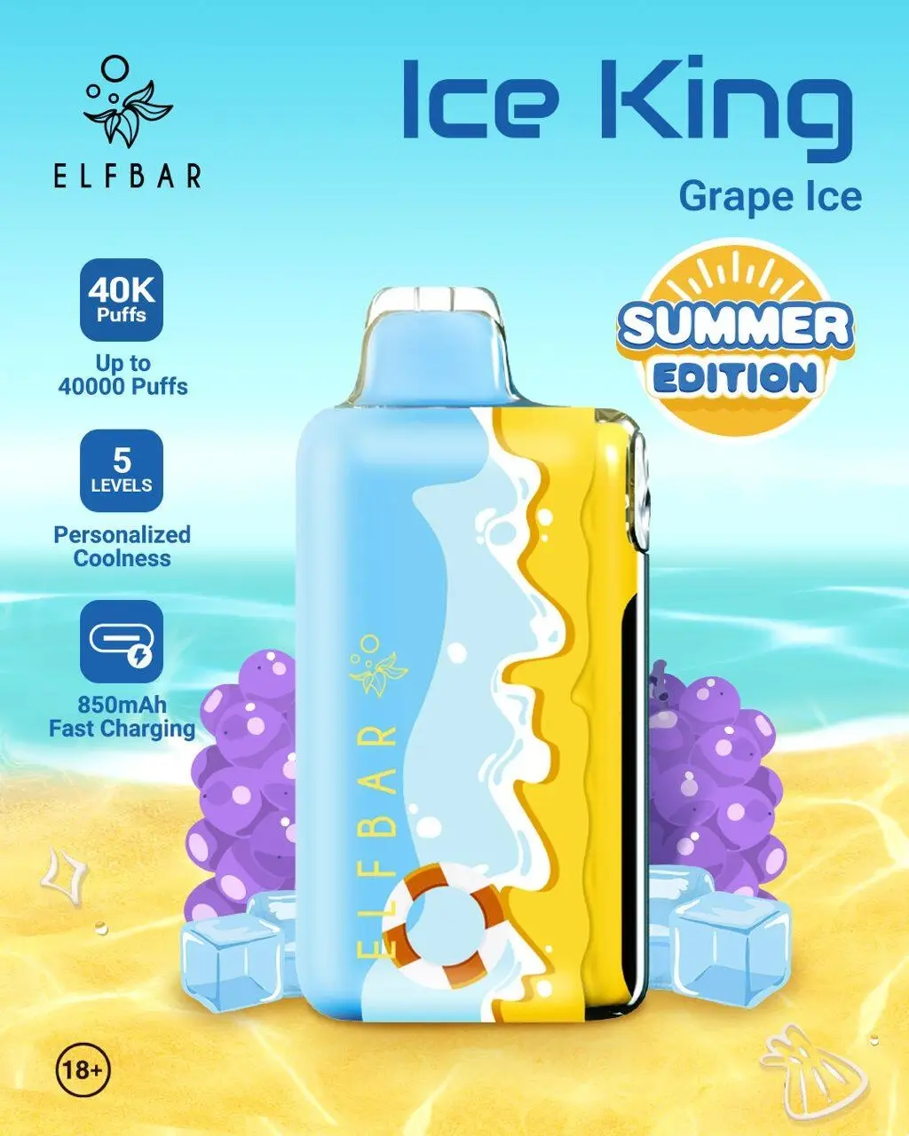 ELF BAR ICE KING SUMMER EDITION GRAPE ICE  40K PUFFS